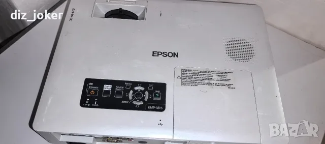Epson EMP-1815 проектор, снимка 4 - Плейъри, домашно кино, прожектори - 56125579