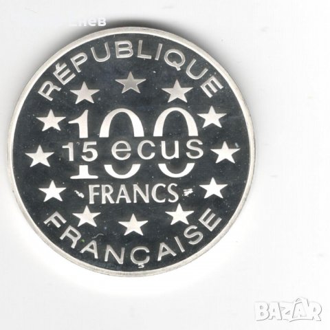 France-100 Francs/15 Ecus-1995-KM# 1112-L`Alhambra-Silver Proof , снимка 2 - Нумизматика и бонистика - 37292672