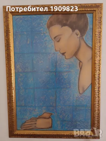 Голяма картина , снимка 1