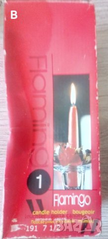 Стъклен свещник тип бокал с декорация от изкуствени цветя, снимка 8 - Декорация за дома - 37483954