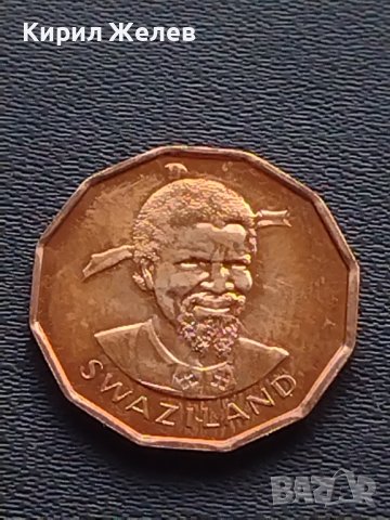 Монета 1 cent 1974г. SWAZILAND рядка за КОЛЕКЦИОНЕРИ 41103, снимка 5 - Нумизматика и бонистика - 42775057