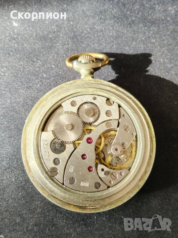 Джобен часовник - Молния - СССР - КОРАБ - Промоция, снимка 12 - Джобни - 50040781