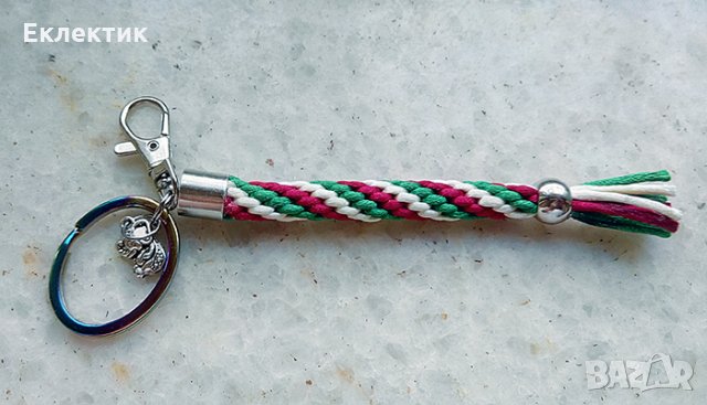 Патриотичен комплект — гривна и крючодържател, снимка 10 - Други - 35114727