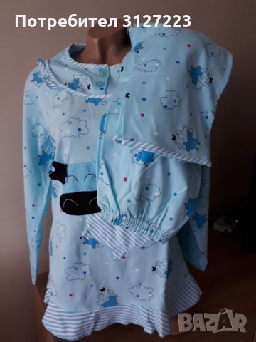 Нова дамска пижама М,Л,ХЛ, снимка 2 - Пижами - 35232718