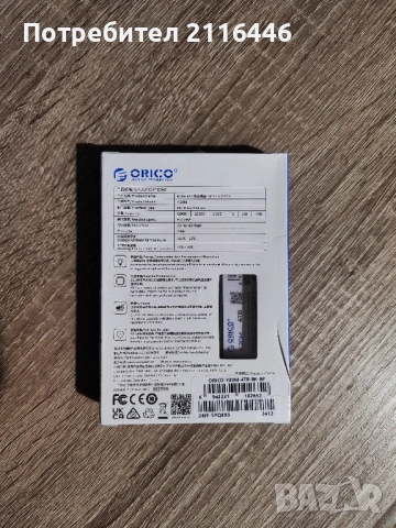 Хард диск ORICO M.2 NGFF SATA Internal SSD 4TB, снимка 2 - Твърди дискове - 52581403