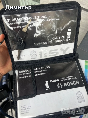 Електрическо колело i:Sy Powerback500, снимка 11 - Велосипеди - 52263095