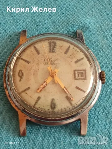 Стар механичен часовник мъжки ПОЛЕТ СССР за части ремонт КОЛЕКЦИЯ 38884, снимка 4 - Антикварни и старинни предмети - 50419675