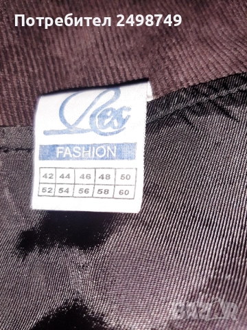 Дамски костюм, снимка 5 - Костюми - 52263762