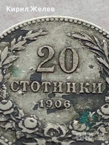 МОНЕТА 20 стотинки 1906г. СТАРА РЯДКА КНЯЖЕСТВО БЪЛГАРИЯ ЗА КОЛЕКЦИОНЕРИ 35775, снимка 4 - Нумизматика и бонистика - 39400847