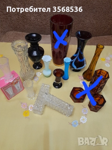 Стъкло,пластмаса и др., снимка 8 - Форми - 51757013