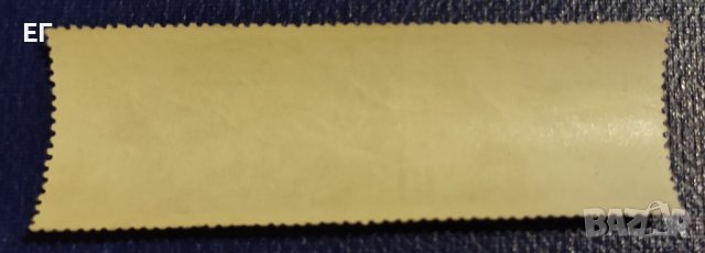 СССР, 1967 г. - самостоятелна пощенска марка, фауна, 1*3, снимка 2 - Филателия - 36817505