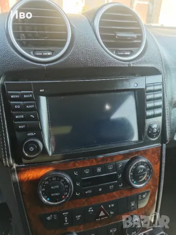 Мултимедия 