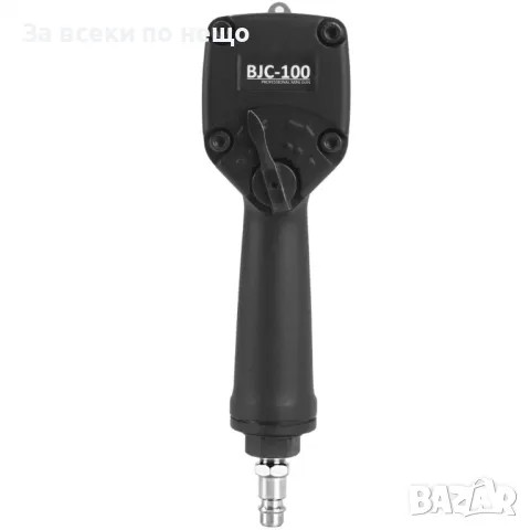 Пневматичен гайковерт с къс шпиндел 1/2" 1100 Nm BJC, снимка 4 - Други инструменти - 50334504