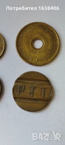 Лот стари жетони., снимка 4 - Нумизматика и бонистика - 54317972