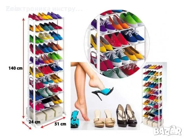Стилаж за 30 чифта обувки, снимка 1