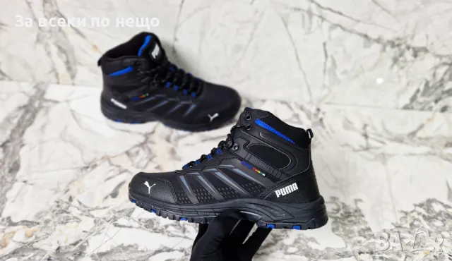 Мъжки кубинки Puma🔝✅Adidas от 41 до 46 номер, снимка 5 - Мъжки боти - 48424867