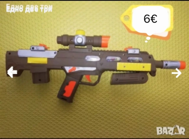 Детски играчки Обща цена 8€, снимка 2 - Коли, камиони, мотори, писти - 51350852