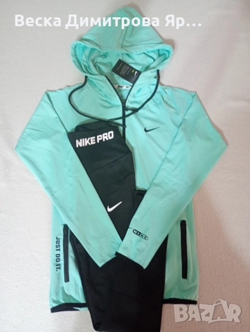 Ликвидация дамски екипи полиамид , снимка 2 - Спортни екипи - 52054071