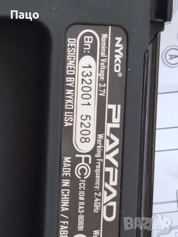  Nyko PlayPad (80691) Gamepad, снимка 16 - Аксесоари - 51477164