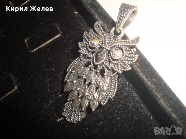 БУХАЛЧЕ - МЕДАЛЬОН 17571