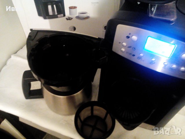 Немска кафемашина basic selection, снимка 11 - Кафемашини - 40269714