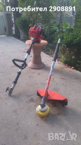 Тример Шиндайва.