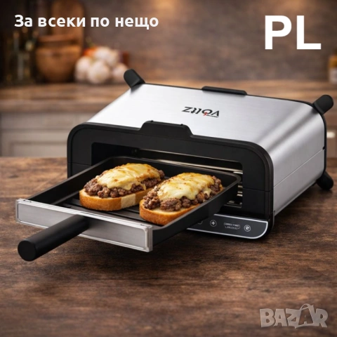 Мултифункционален уред за готвене 4 в 1, Oliver Voltz OV51015R, 1700W, Тостер, Код P2010, снимка 3 - Други - 53936508