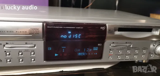 Мини диск UNIVERSUM, снимка 3 - Декове - 50373562