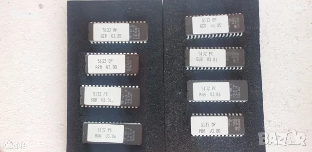 Продавам лот от EPROM чипове