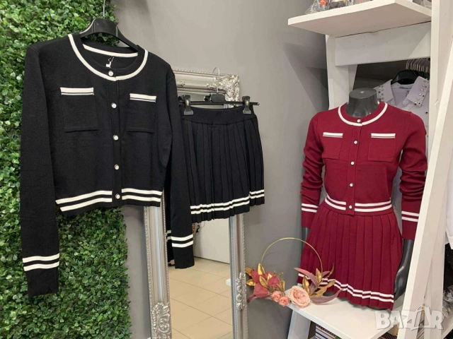 кокетен комплект от плетиво  