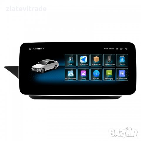 MERCEDES-BENZ E W212 NTG 4.0-4.5 2009-2015 12,3" АНДРОИД НАВИГАЦИЯ, 9448, снимка 5 - Навигация за кола - 38059929