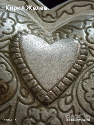 КАТАРАМА за КОЛАН ПОД ФОРМАТА на СЪРЦЕ ❤️ КРАСИВА ОРНАМЕНТИКА 41533, снимка 2 - Колани - 51178988