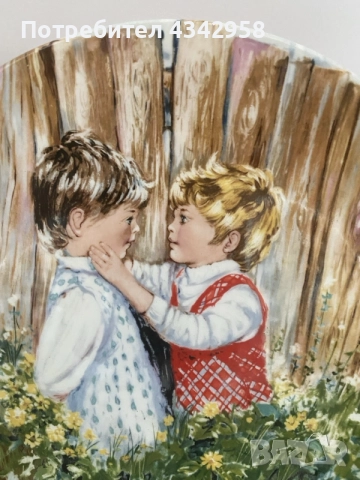 
Колекционерска декоративна чиния Wedgwood – „Be My Friend“., снимка 3 - Други ценни предмети - 56043670