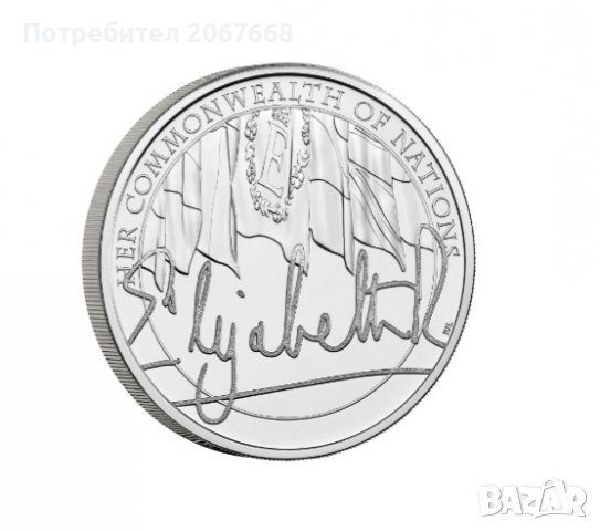 5 лири 2022г. "70 г. от управлението на Кралица Елизабет", снимка 3 - Нумизматика и бонистика - 37856711