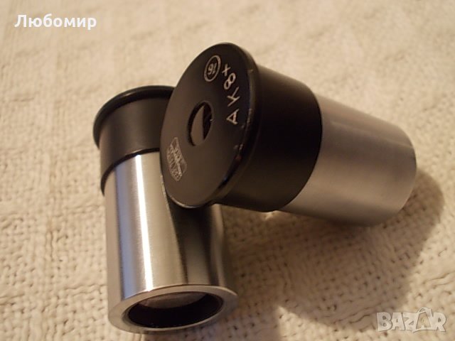 Окуляри АК 8х микроскоп Carl Zeiss, снимка 7 - Медицинска апаратура - 30356478