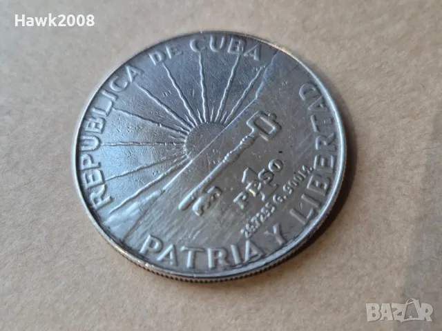 1 песо 1953 Куба 100 години от рождението на Хосе Марти №3, снимка 6 - Нумизматика и бонистика - 48114260