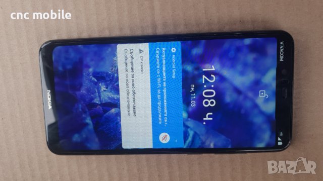 Nokia 5.1 Plus - Nokia TA-1105, снимка 2 - Nokia - 44711968