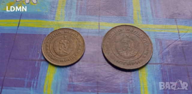  1 Стотинка и 2 Стотинки 1988 Народна Република България, снимка 2 - Нумизматика и бонистика - 51977142