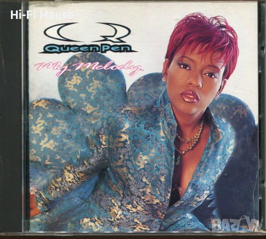 Queen Pen-My melody, снимка 1
