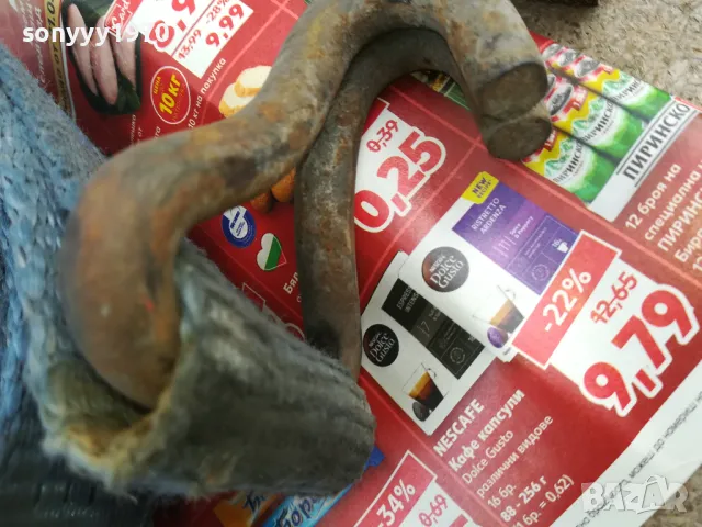 ТИР КОЛАНИ ПО 15ЛВ 9М 1405251115, снимка 8 - Аксесоари и консумативи - 50282201