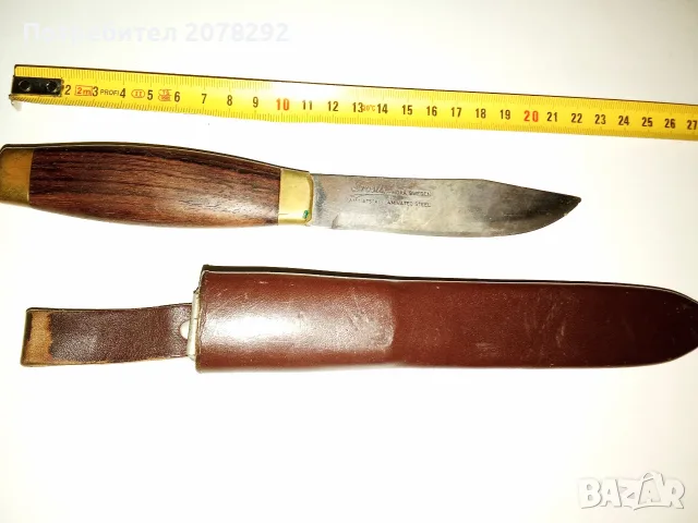 Стар нож от Frost Mora