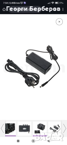 Joyo BanTamP XL Zombie II, снимка 6 - Други - 52569175