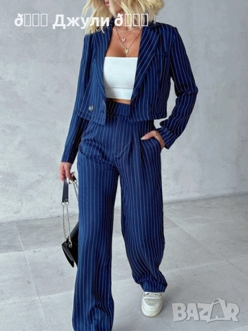 Стилен сет от две части, снимка 2 - Комплекти - 51625250