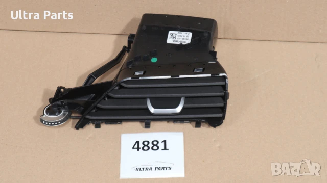 Оригинален десен въздуховод арматурно табло за BMW G11 LCI G12 LCI 