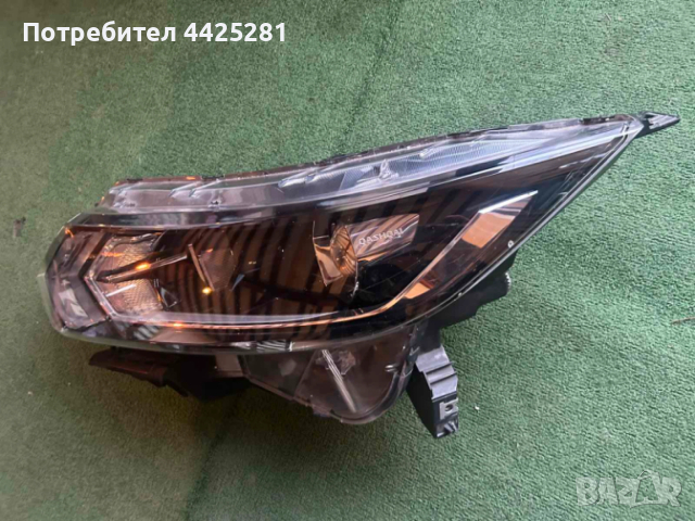 фар ляв Nissan Qashqai II face 2017-2021 г. #505S. 100-19009, снимка 5 - Части - 52965646