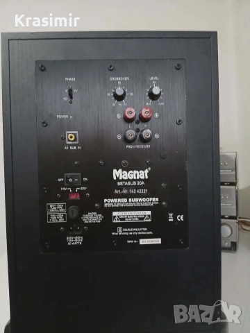 Magnat betasub 20a subwoofer субуфер, снимка 4 - Тонколони - 54092343