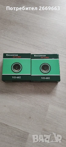 автоговорители 2бр 6,5 инча