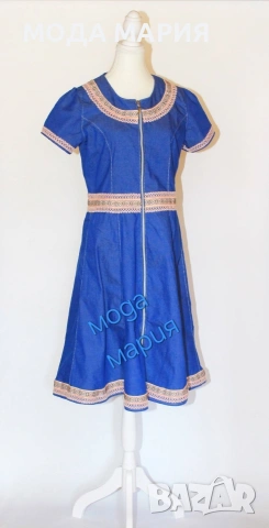 ДЪНКОВА РОКЛЯ СЪС ШЕВИЦИ