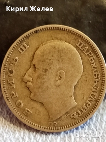 Сребърна монета 20 лева 1930г. Царство България Цар Борис трети за КОЛЕКЦИЯ 52206, снимка 5 - Нумизматика и бонистика - 52430785