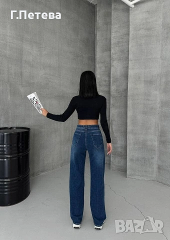 ❌Дамски дънки 